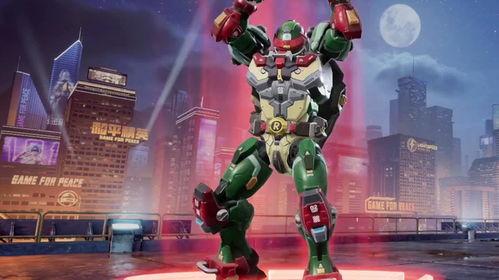 皇子新皮肤最新爆料视频,炫酷特效，细节满满，带你领略国风之美