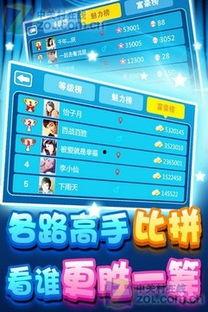 小鱼娱乐爆料王,王爆料背后的故事