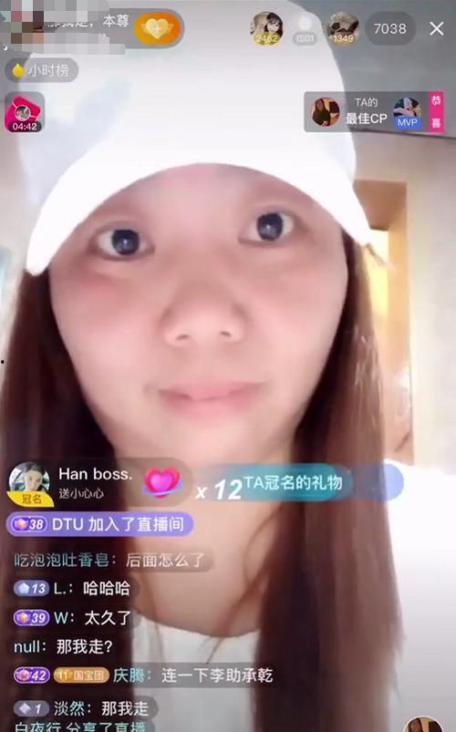 主播网红吃瓜表情包是谁,揭秘网红吃瓜表情包背后的神秘生成者