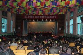 盈江新闻爆料视频最新消息,重大事件引发社会关注！