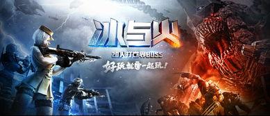 cf手游周六爆料最新视频,全新内容抢先看，精彩不容错过！