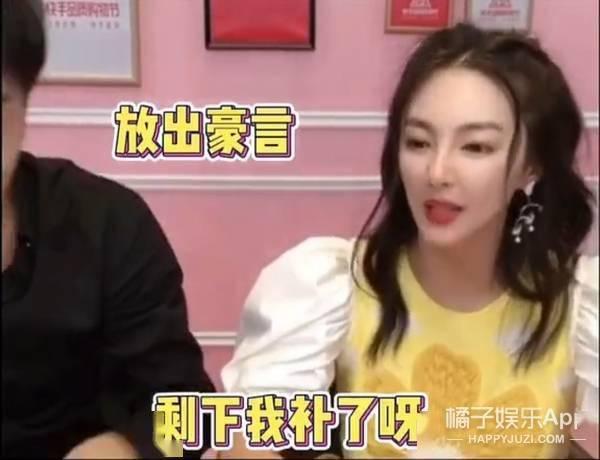 爆料辛巴真实经历视频,揭秘直播带货背后的辛酸历程